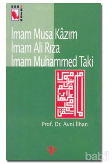 Picture of İmam Musa Kazım İmam Ali Rıza İmam Muhammed Taki