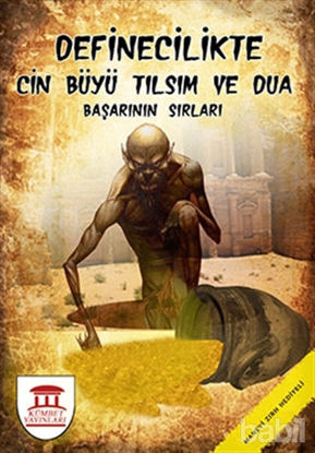 Picture of Definecilikte Cin Büyü Tılsım ve Dua, Başarının Sırları