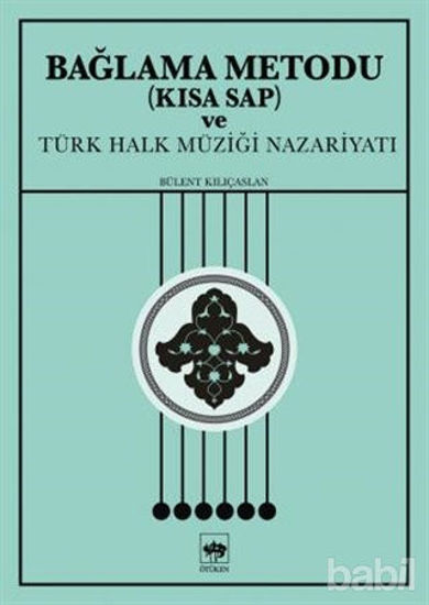Picture of Bağlama Metodu (Kısa Sap) ve Türk Halk Müziği Nazariyatı