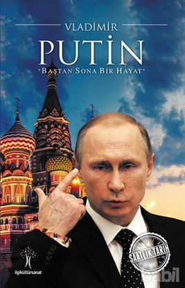 Picture of Vladimir Putin