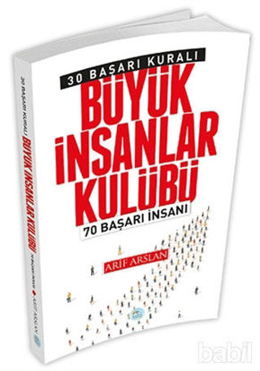 Picture of Büyük İnsanlar Kulübü