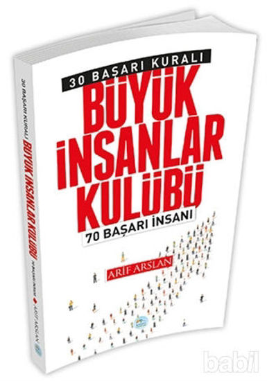 Picture of Büyük İnsanlar Kulübü
