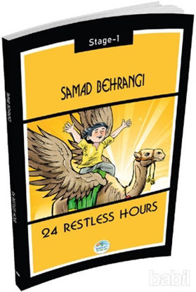Picture of 24 Restless Hour
