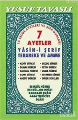 Picture of 7 Ayetler Yasin ve Dualar ( Roman Boy - B16 )