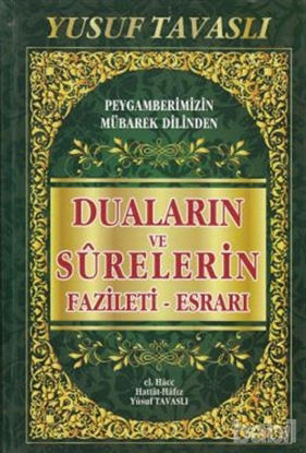 Picture of Duaların ve Surelerin Fazileti Esrarı (KO7)