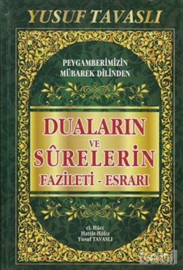 Picture of Duaların ve Surelerin Fazileti Esrarı (KO7)