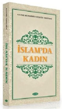 Picture of İslam’da Kadın