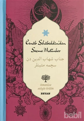 Picture of Cenab Şahabeddin'den Seçme Metinler (Osmanlıca-Türkçe)
