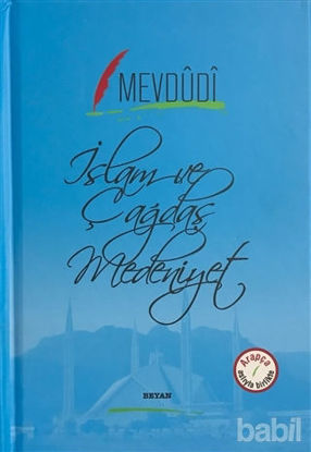 Picture of İslam ve Çağdaş Medeniyet