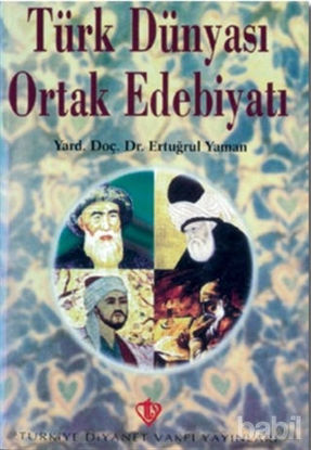 Picture of Türk Dünyası Ortak Edebiyatı