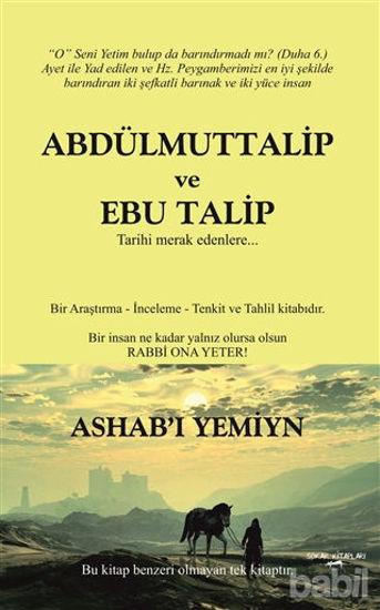 Picture of Abdülmuttalip ve Ebu Talip