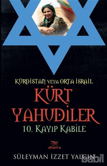 Picture of Kürdistan Veya Orta İsrail Kürt Yahudiler