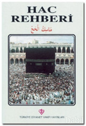 Picture of Hac Rehberi