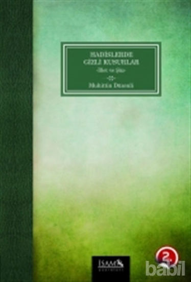 Picture of Hadislerde Gizli Kusurlar