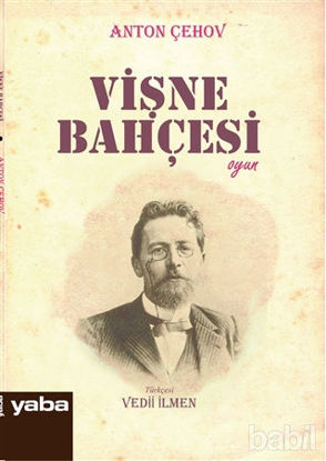 Picture of Vişne Bahçesi