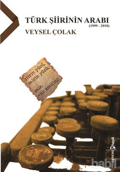 Picture of Türk Şiirinin Arabı (1999 - 2010)