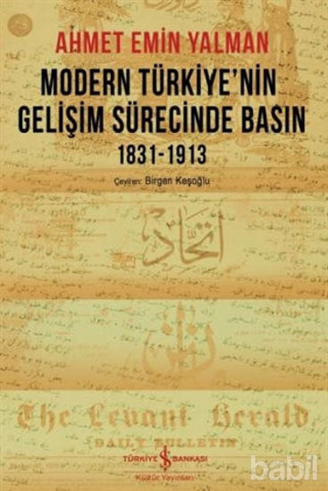 Picture of Modern Türkiye’nin Gelişim Sürecinde Basın 1831-1913