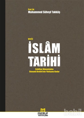Picture of Veciz İslam Tarihi