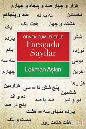 Picture of Örnek Cümlelerle Farsçada Sayılar