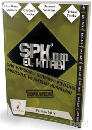 Picture of SPK´nın El Kitabı - Dar Kapsamlı Sermaye Piyasası Mevzuatı ve Meslek Kuralları
