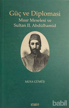 Picture of Güç ve Diplomasi