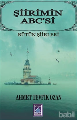 Picture of Şiirimin Abc'si