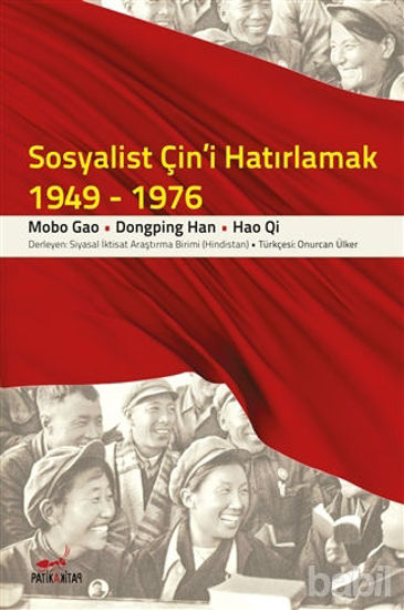 Picture of Sosyalist Çin'i Hatırlamak (1949-1976)