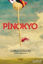 Picture of Pinokyo
