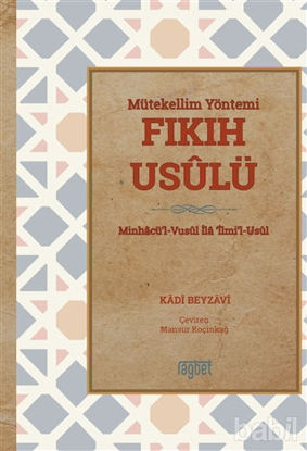 Picture of Mütekellim Yöntemi Fıkıh Usulü