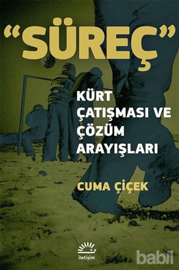 Picture of Süreç