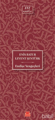 Picture of Endişe Yengeçleri