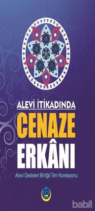 Picture of Alevi İtikadında Cenaze Erkanı