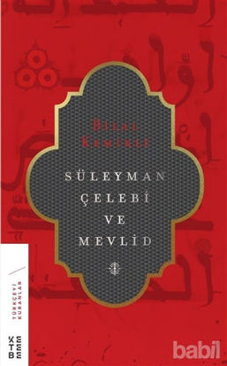 Picture of Süleyman Çelebi ve Mevlid