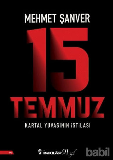 Picture of 15 Temmuz