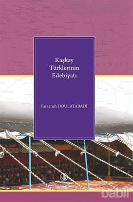 Picture of Kaşkay Türklerinin Edebiyatı