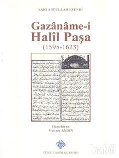 Picture of Gazaname-i Halil Paşa (1595 - 1623)