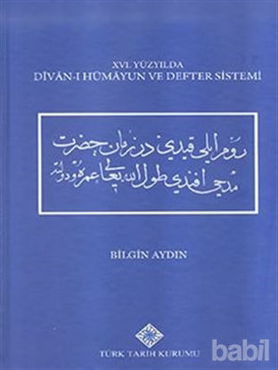 Picture of 16. Yüzyılda Divan-ı Hümayun ve Defter Sistemi
