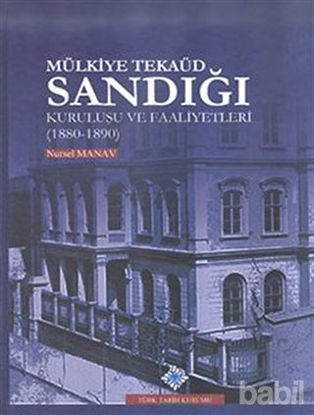 Picture of Mülkiye Tekaüd Sandığı