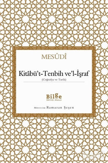 Picture of Kitabü't-Tenbih ve'l-İşraf
