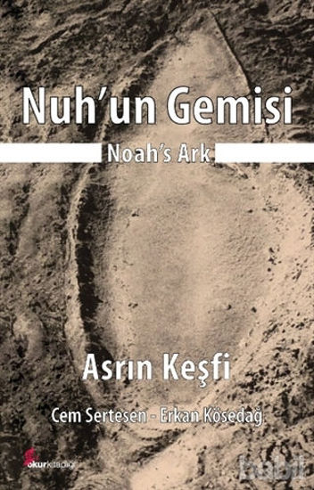 Picture of Nuh'un Gemisi - Noah's Ark