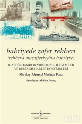 Picture of Bahriyede Zafer Rehberi