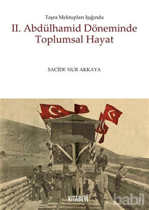 Picture of 2. Abdülhamid Döneminde Toplumsal Hayat