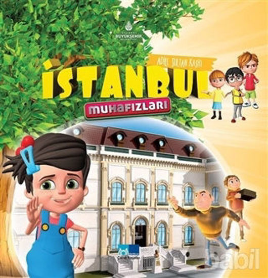 Picture of Adile Sultan Kasrı - İstanbul Muhafızları