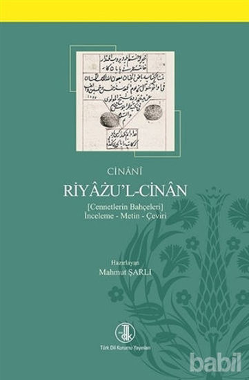 Picture of Riyazu’l-Cinan