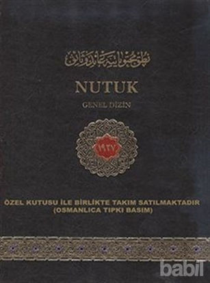 Picture of Nutuk (Kutulu 3 Cilt Takım)