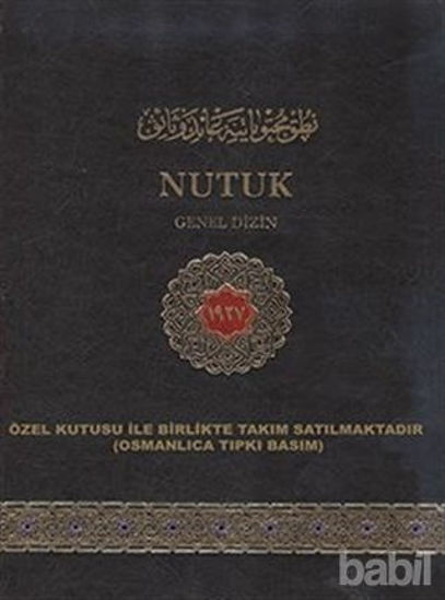 Picture of Nutuk (Kutulu 3 Cilt Takım)