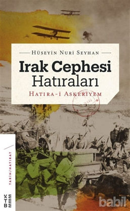 Picture of Irak Cephesi Hatıraları