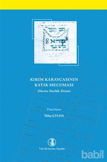 Picture of Kırım Karaycasının Katık Mecuması