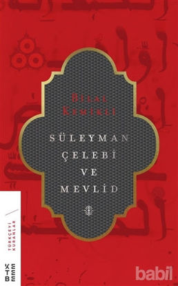Picture of Süleyman Çelebi ve Mevlid