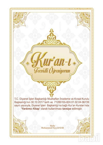 Picture of Kur'an-ı Tecvidli Öğreniyorum